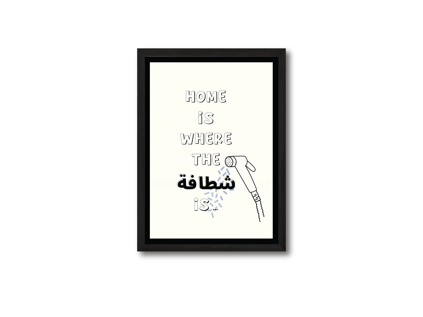 Home is Where the Shattaffa is